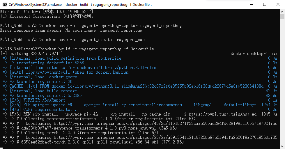 Python项目部署到NAS Docker操作手册